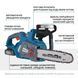 Акумуляторна ланцюгова пила KS CS20V-12 KS CS20V-12 фото 2