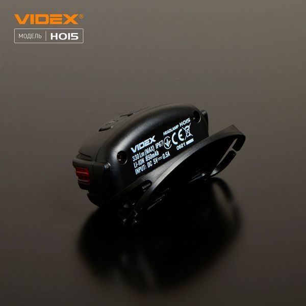 Налобний світлодіодний ліхтарик VIDEX VLF-H015 330Lm 5000K 26563 фото