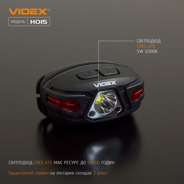 Налобний світлодіодний ліхтарик VIDEX VLF-H015 330Lm 5000K 26563 фото