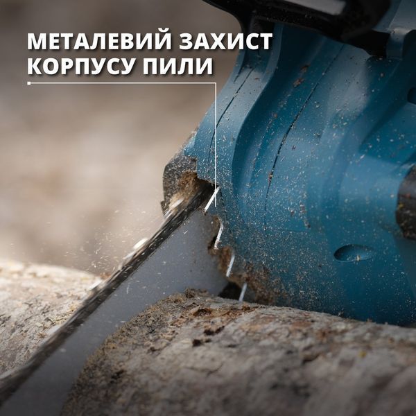 Акумуляторна ланцюгова пила KS CS40V-16 KS CS40V-16 фото