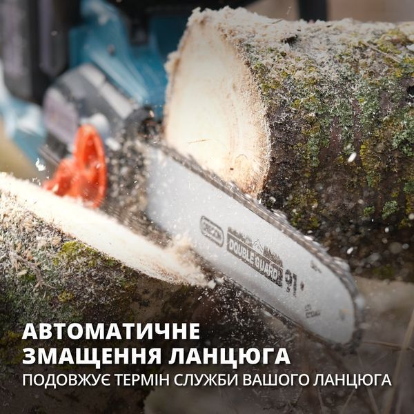 Акумуляторна ланцюгова пила KS CS40V-16 KS CS40V-16 фото