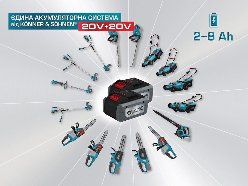 Акумуляторна ланцюгова пила KS CS40V-16 KS CS40V-16 фото