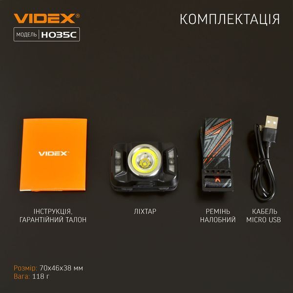 Налобний світлодіодний ліхтарик VIDEX VLF-H035C 410Lm 5000K al_26571 фото