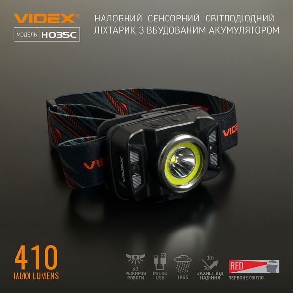 Налобний світлодіодний ліхтарик VIDEX VLF-H035C 410Lm 5000K al_26571 фото