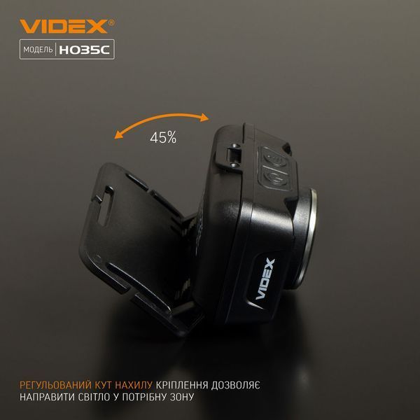 Налобний світлодіодний ліхтарик VIDEX VLF-H035C 410Lm 5000K al_26571 фото