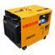 Генератор дизельний VACKSON KDE6700T+ATS, 1-фазний 230V, 50Hz, 5.5kVA/5.0kW, бак 15 л, витрата 1.4 л/год, пуск: стартер (без АКБ), 750x440x550 мм, 158кг VACKSON KDE6700T+ATS фото 1