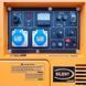 Генератор дизельний VACKSON KDE6700T+ATS, 1-фазний 230V, 50Hz, 5.5kVA/5.0kW, бак 15 л, витрата 1.4 л/год, пуск: стартер (без АКБ), 750x440x550 мм, 158кг VACKSON KDE6700T+ATS фото 4