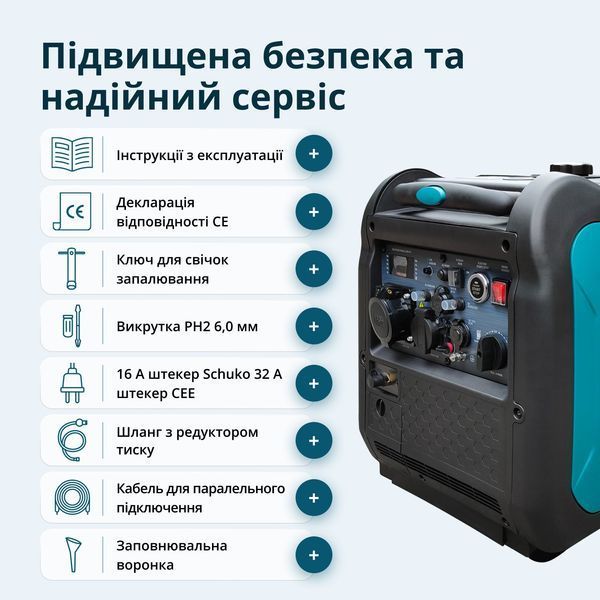 Інверторний газобензиновий генератор KS 5500iEG S KS 5500iEG S фото