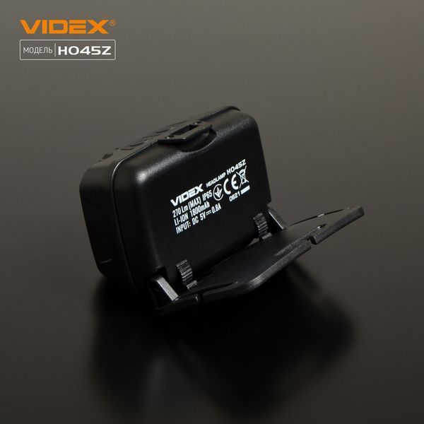 Налобний світлодіодний ліхтарик VIDEX VLF-H045Z 270Lm 5000K 26570 фото