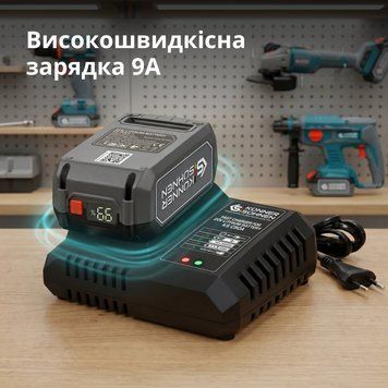 Швидкий зарядний пристрій для акумуляторних батарей 20 В KS C90A KS C90A фото