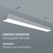 LED світильник лінійний VIDEX BN03 50W 1.2М 5000K 220V Black 28533 фото 13