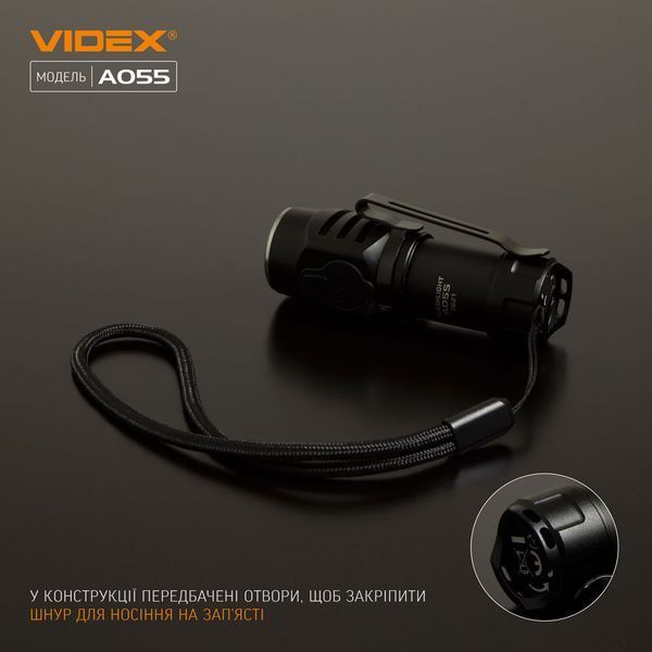 Портативний світлодіодний ліхтарик VIDEX VLF-A055 600Lm 5700K 26569 фото
