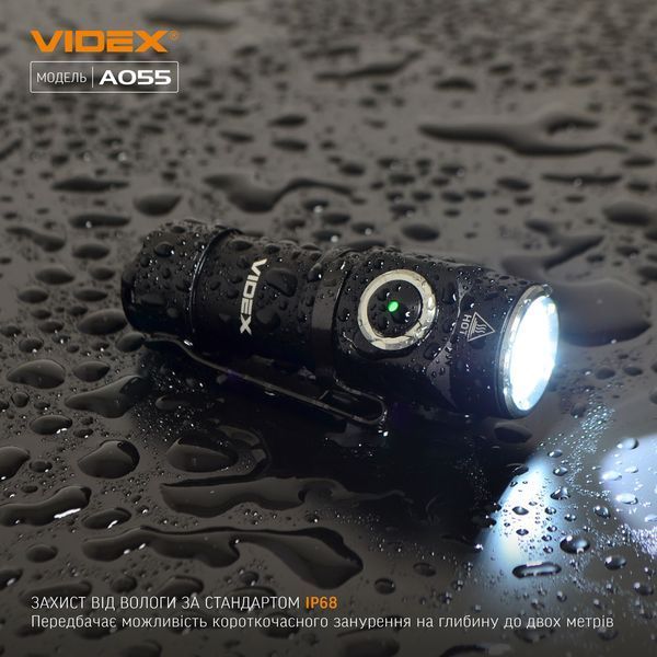 Портативний світлодіодний ліхтарик VIDEX VLF-A055 600Lm 5700K 26569 фото