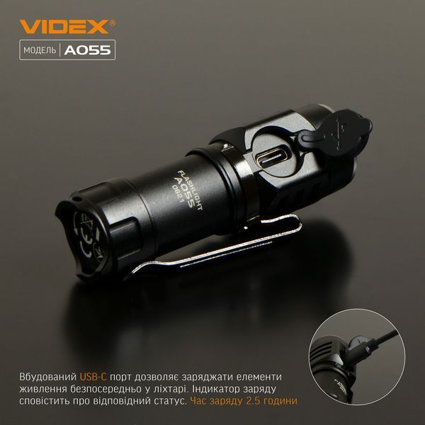 Портативний світлодіодний ліхтарик VIDEX VLF-A055 600Lm 5700K 26569 фото