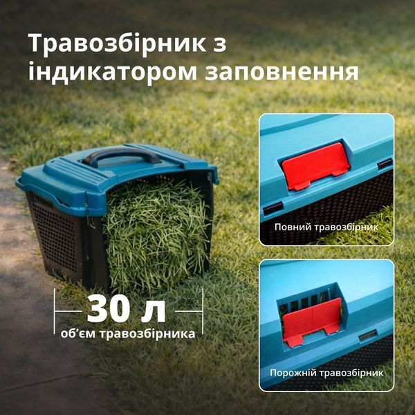 Електрична газонокосарка KS 32LM12 KS 32LM12 фото
