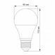 LED лампа VIDEX A60e 12V 10W E27 4100K al_24314 фото 3