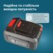 Акумулятор літієвий 20В KS 20V6-2 KS 20V6-2 фото 3