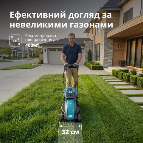 Електрична газонокосарка KS 32LM12-BL KS 32LM12-BL фото