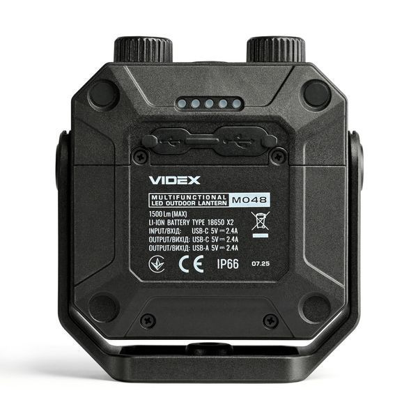 Портативний багатофункціональний ліхтарик VIDEX VLF-M048 1500Lm 5000K 28772 фото