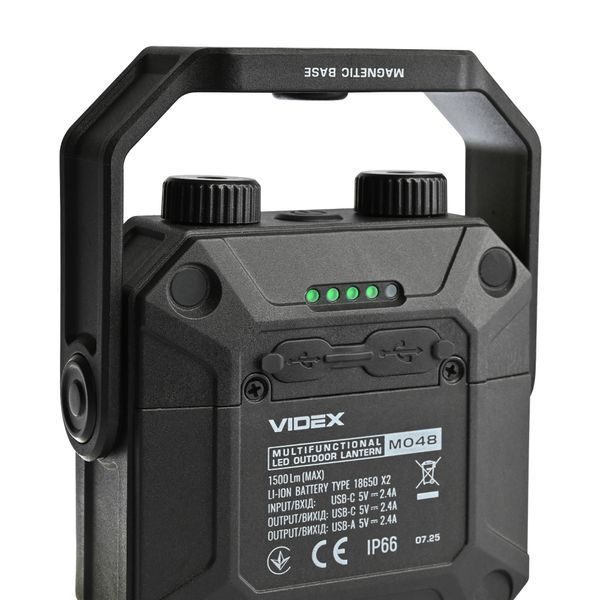 Портативний багатофункціональний ліхтарик VIDEX VLF-M048 1500Lm 5000K 28772 фото