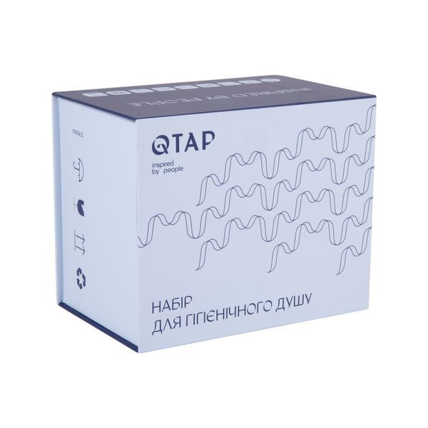 Набір для гігієнічного душу Qtap Inspai-Varius прямокутний QT259710842859NB Black Matt SD00048969 фото