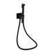 Набір для гігієнічного душу Qtap Inspai-Varius прямокутний QT259710842859NB Black Matt SD00048969 фото 1