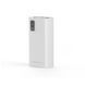 Павербанк TITANUM 728S 30000mAh 22.5W White 27365 фото 2