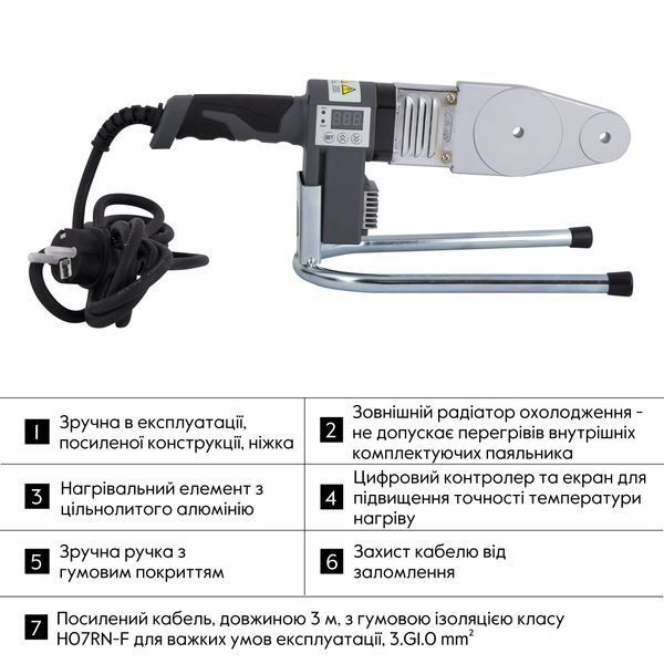 Паяльник для пластикових труб Thermo Alliance PRO-101 &Oslash;20-32 (автоматичний з дисплеєм, 600W) SD00052961 фото
