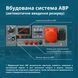 Бензиновий генератор &laquo;K&ouml;nner & S&ouml;hnen&raquo; KS 10000E-3 ATS KS 10000E-3 ATS фото 3