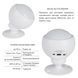 Бездротовий детектор руху з WiFi WF-SMS SD00049565 фото 2