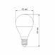 LED лампа TITANUM G45 6W E14 3000K 25680 фото 3