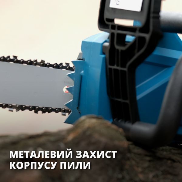Електрична ланцюгова пила KS CS2400-18 KS CS2400-18 фото