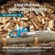 Електрична ланцюгова пила KS CS2400-18 KS CS2400-18 фото 1