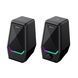 Стерео колонки HAVIT SK768 USB 10W RGB Black 28644 фото 9